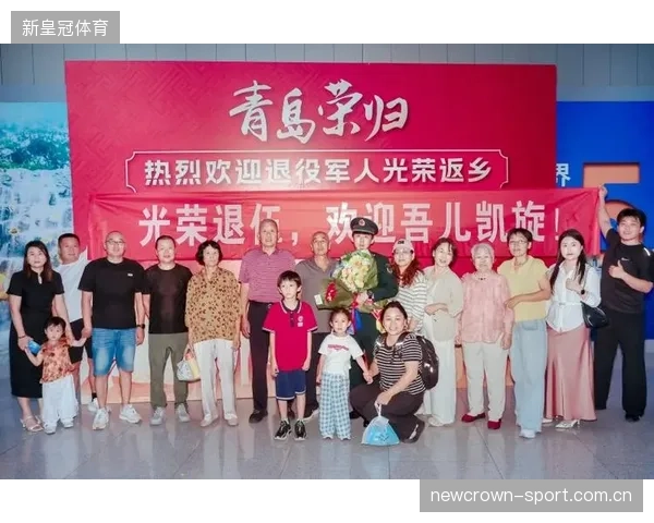 老将退役，光荣与争议并存